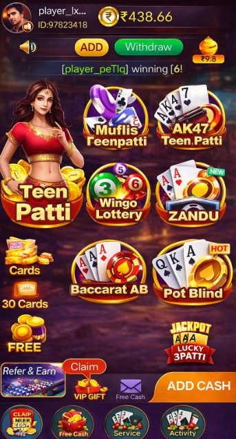 Star Wins Casino game